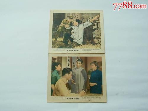 阿肯色大学市场开发文凭证书